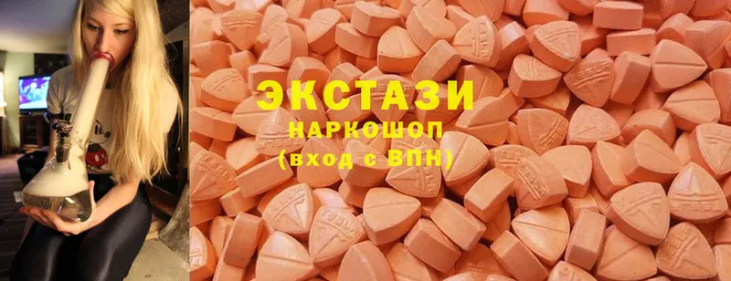 Экстази MDMA  мега сайт  Мытищи  продажа наркотиков 