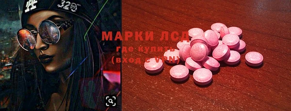 прущая мука Верхнеуральск