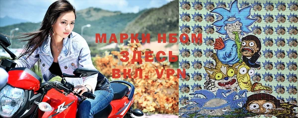 мескалин Верея