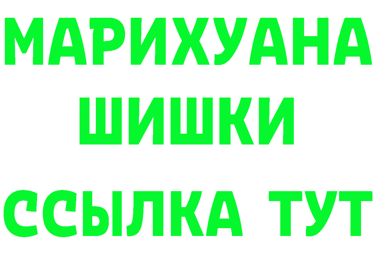 Альфа ПВП СК КРИС маркетплейс площадка omg Мытищи